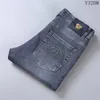 Мужские джинсовые дизайнерские джинсы High Ion Designer Jeans Men NTS Assic вышитые случайные брюки с мужским