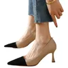 حذاء اللباس 1350-1 لون العطر الصغير الكلاسيكي واحد 2023 في وقت مبكر من الربيع الخنجر عالي الكعب