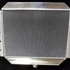 CC433-3R52 Radiator aluminiummaterial som strålar ut bildelar Stöd Anpassning