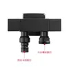 Angle S G12 Threeway Brass One To 2 Out Double Water Washing Machine Toote Stop Multifunction Tap Black 231205