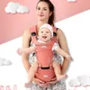 Transportadoras Slings Mochilas Infantis Recém-nascidos Confortáveis Carrier 360 Ergonômico Light Baby Carrier Multifuncional Respirável Sling Backpack Kid Carriage Q231205