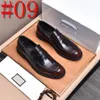 24 모델 2024 남자 신발 영국 트렌드 캐주얼 신발 남성 스웨이드 옥스포드 웨딩 가죽 디자이너 드레스 슈즈 아파트 zapatillas hombre plus size 45