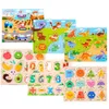 Wooden Puzzle Toys Transportation Fruits Digital Animals Cognitive Flat Hand Grabbing Puzzle Boards Children's Gifts