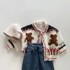 Unten Mantel 3797C Ins Koreanische Kinder Gestrickte Pullover Herbst Winter Baumwolle Weiche Mode Bär Jungen Strickjacke Mädchen 231205