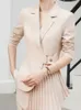 Kvinnors tvåbitar byxor Autumn Korean Fashion Women Blazer Suits Casual Vintage Pleated Jackets Straight Pantsuit Long Sleeve Business 2 Pieces Outfits 231205