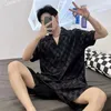 Men's Sleepwear Summer Pajamas Milk Silk Short Sleeve Printed Cardigan Shorts Casual Loose Home Clothing Set