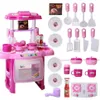 Whole-Kids Kitchen set kinderen Keuken Speelgoed Grote Keuken Koken Simulatie Model Speel Speelgoed voor Meisje Baby295A