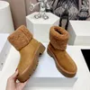 The Arc de Triomphe Snowshoe Womens winter 2023 new flat-soled thick-soled raised sheepskin one-piece thermal boots