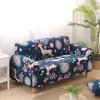 Chair Covers Christmas Sofa Cover Elastic Year Sofa Cover Living Room Decora Sofa Cover Family Furniture Protective Cover 1/2/3/4 Seat 231204