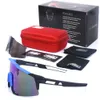 Lunettes de soleil sport plein air cyclisme lunettes Tour de France cyclisme compétition lunettes sport protection Sunwind lunettes équipement