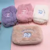 Cute Plush Coin Bag Lovely Animals Embroidery Cosmetic Bag Pen Bags For Girls