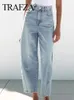 Women s Jeans TRAFZA Woman Fashion Stitching Blue Gradient Wide Leg Pant Chic Pocket Zipper Decorate Denim Long 231206