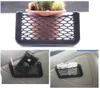 2Ps Universal Car Storage Net String Pouch Bag GPS Phone Holder Pocket Organizer