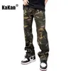 Women s Jeans Kakan American Street Camouflage Vintage for Men High Long Zipper Straight Tube Men s Pants K27 231206