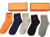 Chaussettes de luxe en coton à la mode, chaussettes classiques de haute qualité, confortables et chaudes, ensemble de cinq paires zz3