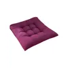 Cushion/Decorative Solid Color Square Chair Soft Comfortable Seat Cushion Tie On Sofa Chair Decor Seat Cushion Student Chair Pad 40x40cm