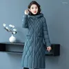 Trench da donna Cappotto invernale da donna di mezza età per madre Piumino imbottito in caldo cotone spesso Cappotto coreano lungo allentato Parka Outwear