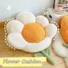 Cushion/Decorative Kawaii Flower Cushions Office Chair Lumbar Back Cushion Removable Plush Sofa Throw Soft Cute INS Decorative