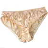 Kvinnors trosor 4 Pack 100% Pure Silk Women's Panties Kort underkläder underkläder plus storlek M-3XL MS004 230327