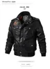 Abrigos de piel para hombre, chaqueta de piel sintética lavada y gruesa de felpa, chaqueta de algodón, chaqueta gruesa, chaqueta de cuero para motocicleta Samsung para hombre