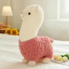 Cuscino/Decorativo Simpatico Alpaca Peluche Peluche per Bambini Bambole Animali Kawaii Alpaca Cuscino Soggiorno Decorazioni per la Casa Ragazza Regalo di Compleanno