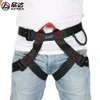 Arnês de escalada Xinda Profissional Cinto de Segurança para Esportes ao Ar Livre Rock Mountain Climbing Harness Suporte de Cintura Metade Sobrevivência Aérea 231205