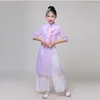 Stage Wear Children Chinese National Yangko Dance Dress Kids Girl Fan Costume Child Umbrella Outfit