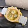 Watcher Watches Watches Co تحمل علامة Lunar Planet البلاستيكية ساعة النجوم نفس النمط Men's Watch Fashion Quartz Swiss Plastic Watch