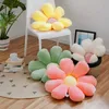 Cushion/Decorative Flower Sitting Cushions Sofa Throw Office Backrest Chair Cushions Sunflower Tatami Floor Living Room Relaxing Pad