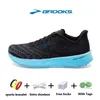 Brooks Cascadia 16 Mens Running Shoes Hyperion Tempo Triple Black Grey Yellow Orange Fashion Trainers Outdoor Men Casual Sports Sneakers Jogging Walking Shoe