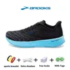 Brooks Cascadia 16 Mens hardloopschoenen Hyperion Tempo Triple Black Gray Geel Oranje Fashion Trainers Outdoor Men Casual Sports Sneakers Jogging Walking Shoe