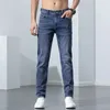 Jeans pour hommes 2023 Stretch Skinny Printemps Mode Coton Pantalon Casual Denim Slim Pantalon Coréen Streetwear Mâle 231206