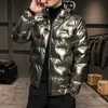 Men s Jackets Plus Size Men Down Coats And Winter Casual Fashion Bomber Jacket High Quality Thick Warm 231206