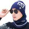 Luxury designer men's hat, winter youth warm and thick knitted sweater hat, Korean version, trendy plush, winter cotton hat, cold resistant cover