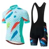 Maglia da ciclismo estiva 2022 Set traspirante Team Racing Sport Kit da bicicletta Abbigliamento da bici corto da uomo M087238G