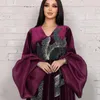 Ethnische Kleidung Abaya für Frauen Puffärmel Muskel Herbst/Winter Langer Robe Gold Samt Kleid Perlen verwickelt Ramadan Gurban Kaftan Caftan