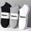 جوارب الرجال 10pairs منخفضة الجوارب السوداء والأبيض الرمادي الجوارب الرياضية التنفس القصيرة Sock's EU3743 231205