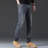 Autumn and Winter New SU LEE Jeans Men's Straight Tube Loose Size Elastic Business Casual Men's Pants Wholesale