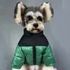 Dog Apparel Dog Apparel Winter French Bulldog Coat Pet Dog Designer Clothes for Small Dogs Clothing Down Jacket Dog Accessories PC2034 231206