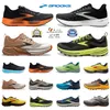 Brooks Cascadia 16 Mens 운동화 Hyperion Tempo 트리플 검은 흰색 회색 노란색 오렌지 메쉬 트레이너 야외 남자 캐주얼 스포츠 운동화 조깅 걷기