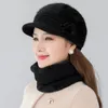 Scarves Add Fur Lined Hat Casual Wool Winter Knitted Women Hats Scarf Warm Fashion Cap Old People Beret Caps Accessories 2023