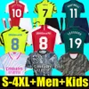 Tifosi Tops Tees S4XL 23 24 SMITH ROWE SAKA maglie da calcio Tifosi Giocatore MARTINELLI 2023 2024 Maglia da calcio Maharishi Uomo Bambini kit ODEGAARD GJESUS ZINCHENKO J J240309