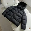 Mulheres Down Parkas Mens Coletes Janveny Moda Mulheres Pão Curto Inverno Quente Jaqueta Sólida Com Capuz Leve Solto Puffer Casaco Feminino Pena 231206