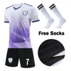 Other Sporting Goods Adult Football Jerseys Shorts Socks1Pair Shin guards Pads Childrens Soccer Clothes football Men Training Kits Clothing 231206