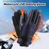 Gants à cinq doigts Gants chauffants électriques 2pcs Gants chauffants d'hiver portables Gants chauffants USB Multifonctionnel Plug And Play Mains chaudes thermiques Q231206