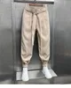 Men s Pants Casual Summer Thin Pencil Loose Harem Alternative Suit Pant Dance Trousers High Quality Designer Clothing 231206