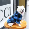 Vêtements pour chiens Automne et hiver Poche chaude Fermeture éclair Petit Moyen et Grand Vêtements pour chiens Chat pour animaux de compagnie Teddy Vêtements de salle de bain 231206