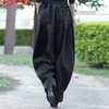 Men's Jeans Loose Elastic Waist Wide Leg Pants Women Jeans Personality Fashion Pleated Solid Color Vintage Spring Casual trousers pants 231206