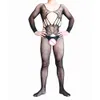 Sous-vêtements sexy maille noir tentation lingerie cool homme transparent ouvert entrejambe corps bas une pièce net costume hommes collants