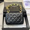 Mini Women Classic Flap Shoulder Bag Gold Hardware Emblem Diamond Lattice Quilted Luxury Handbag Crossbody Designer Wallet Evening Clutch Pochette Key Pouch 21cm